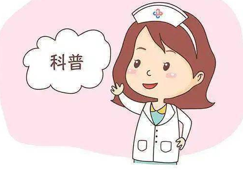 重庆提供代孕的公司有哪些 重庆市妇幼保健院生殖医学中心 ‘孕10周b超可以看